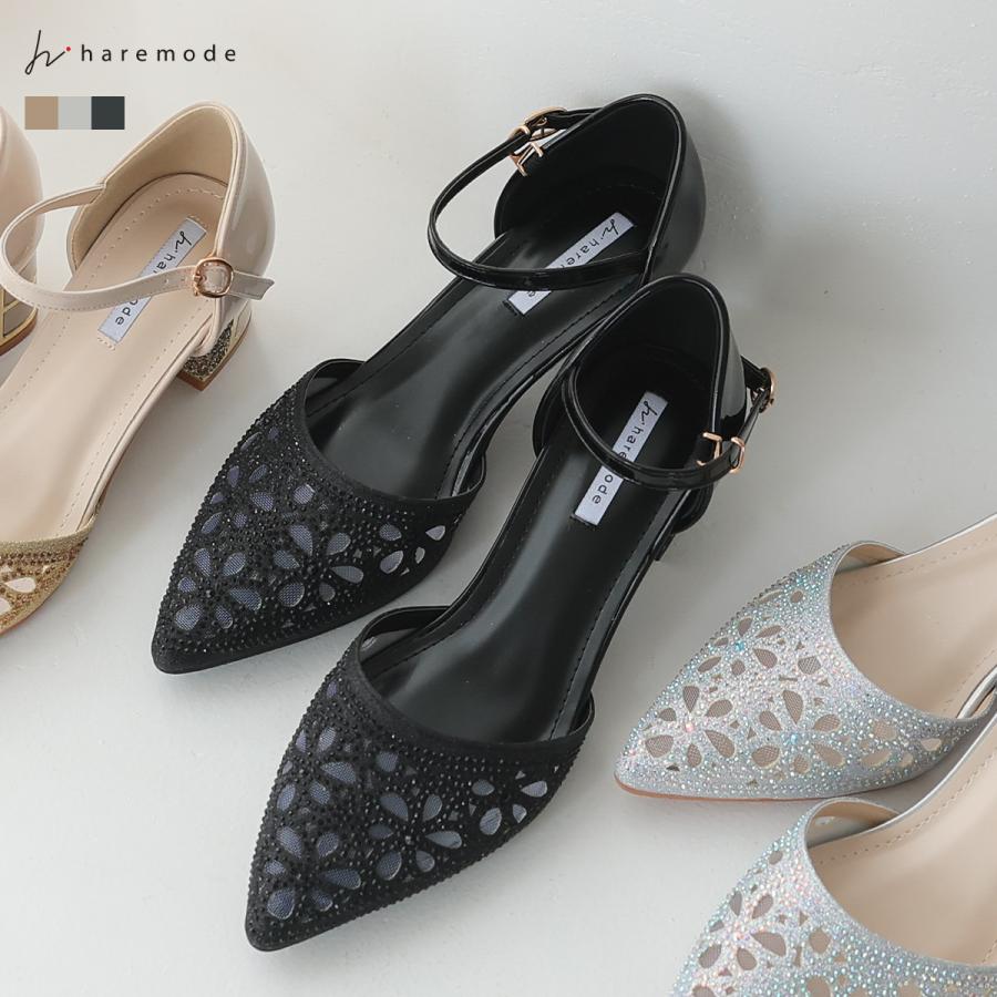 haremode（ハレモード） チャンキーヒールパンプス レディース 5cm 