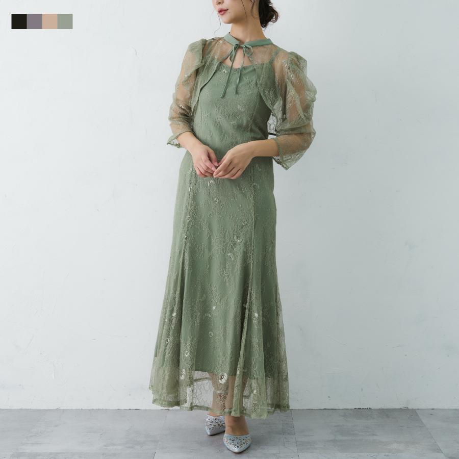 Dorry Doll（ドリードール） ドレス オケージョン 結婚式 ワンピース