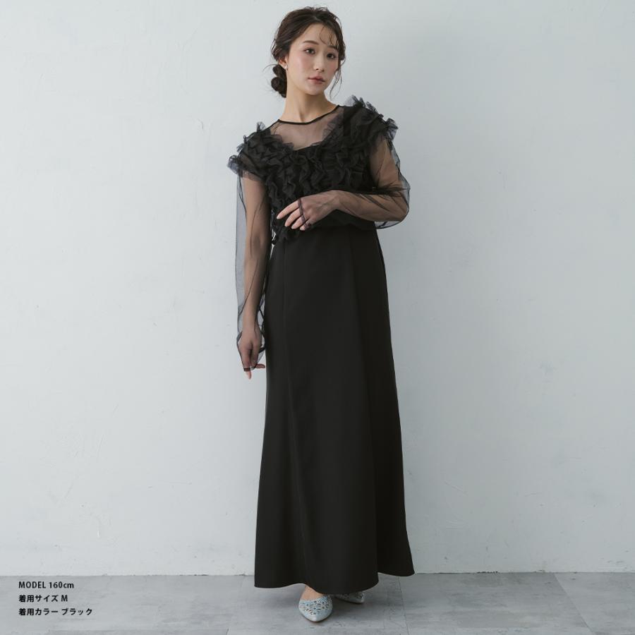 et.UNiVER メニーウェイフリル3ピースドレス オケージョン 結婚式