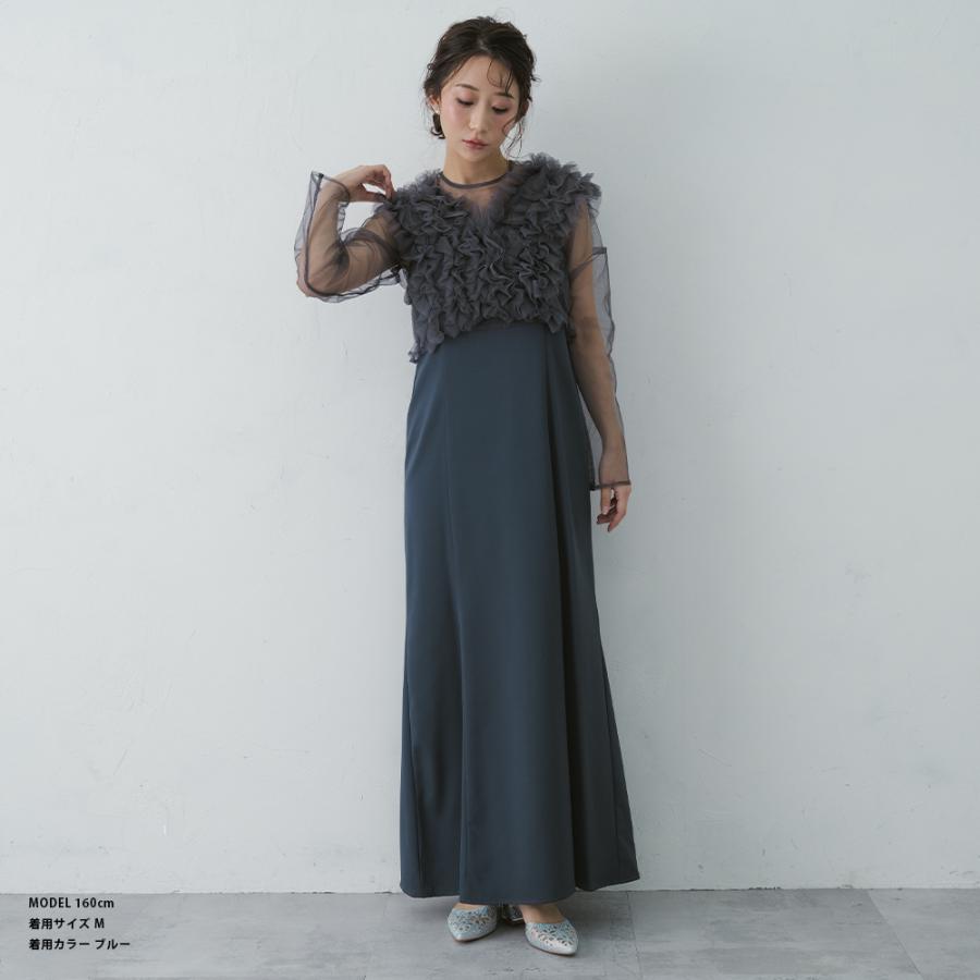 et.UNiVER メニーウェイフリル3ピースドレス オケージョン 結婚式