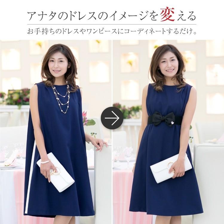 ベルト レディース 太い ゴム リボン お呼ばれ ウエストマーク 結婚式 おしゃれ かわいい パーティ 上品 アクセント フォーマル スナップボタン 黒 :god072:AUNI@BELLES - 通販 - Yahoo!ショッピング ベルト レディース 太い ゴム リボン お呼ばれ ウエストマーク 結婚式 おしゃれ かわいい パーティ 上品 アクセント フォーマル スナップボタン 黒 :god072:AUNI@BELLES - 通販 - Yahoo!ショッピング