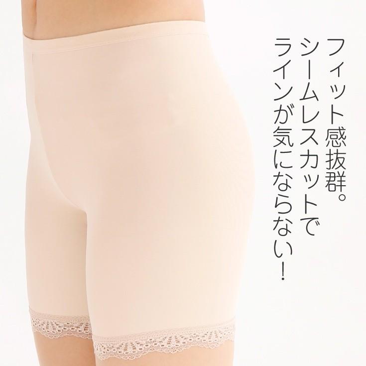 ショーツ インナー ペチパンツ ペチコート パンツ 透け防止 透けない ドレスインナー ワンピース スカート God095 Auni Belles 通販 Yahoo ショッピング
