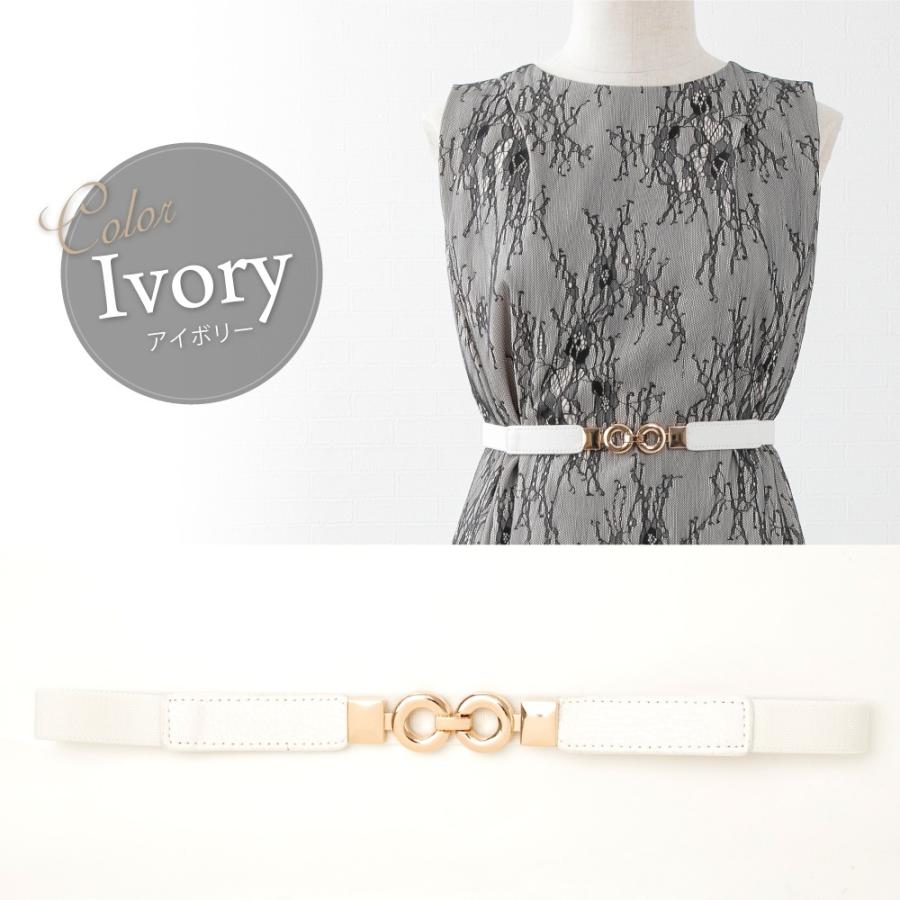 ベルト レディース 細ベルト ドレス ベルト ゴム ゴムベルト 上品 ウエストマーク エナメル バクル 細 結婚式 婦人 God173 God173 Auni Belles 通販 Yahoo ショッピング