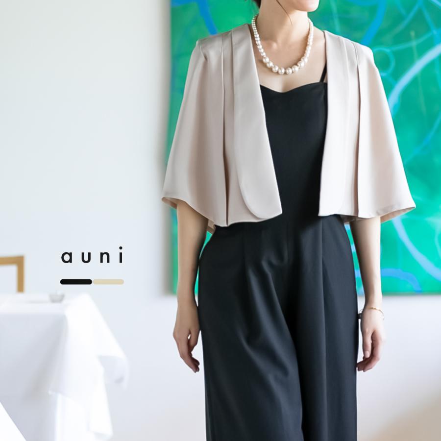ボレロ ジャケット レディース ケープ風 5分袖 半袖 結婚式 入学式