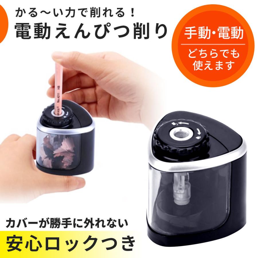 鉛筆削り 子供 自動で吸い込む 手動 可愛い おしゃれ ミニ 省エネ キャラクター 送料無料 日本産 12パック2穴小さな手動鉛筆研削器ふた付き 子供用 学校 Vladatk Kim Ba