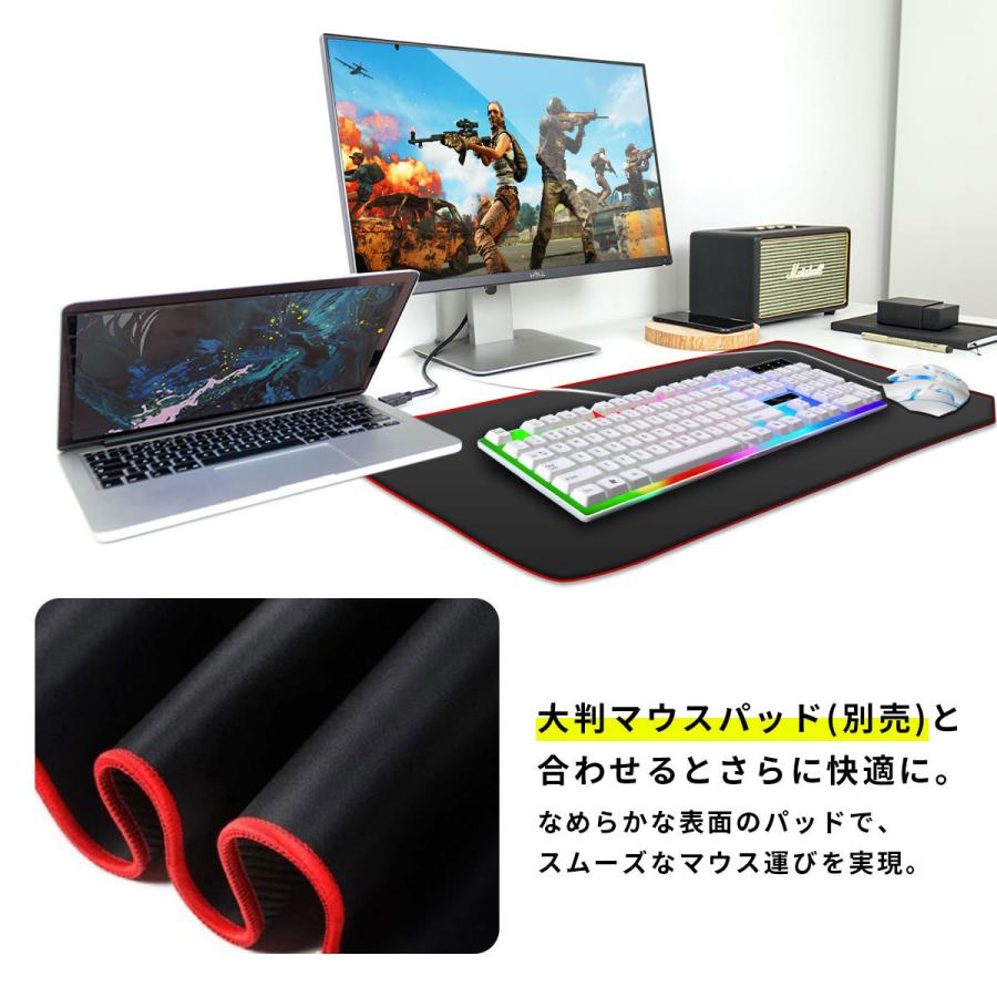 ゲーミングキーボード マウスセット switch ps4 pc 安い コンバーター テレワーク｜greed-store｜10