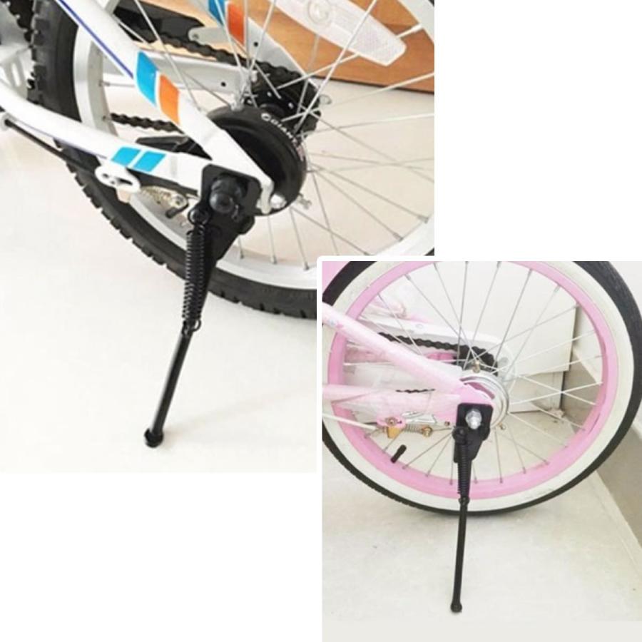 子ども用 自転車 スタンド 12 14 16 18 20インチ サイドスタンド 補助輪 卒業 ポイント消化｜greed-store｜05