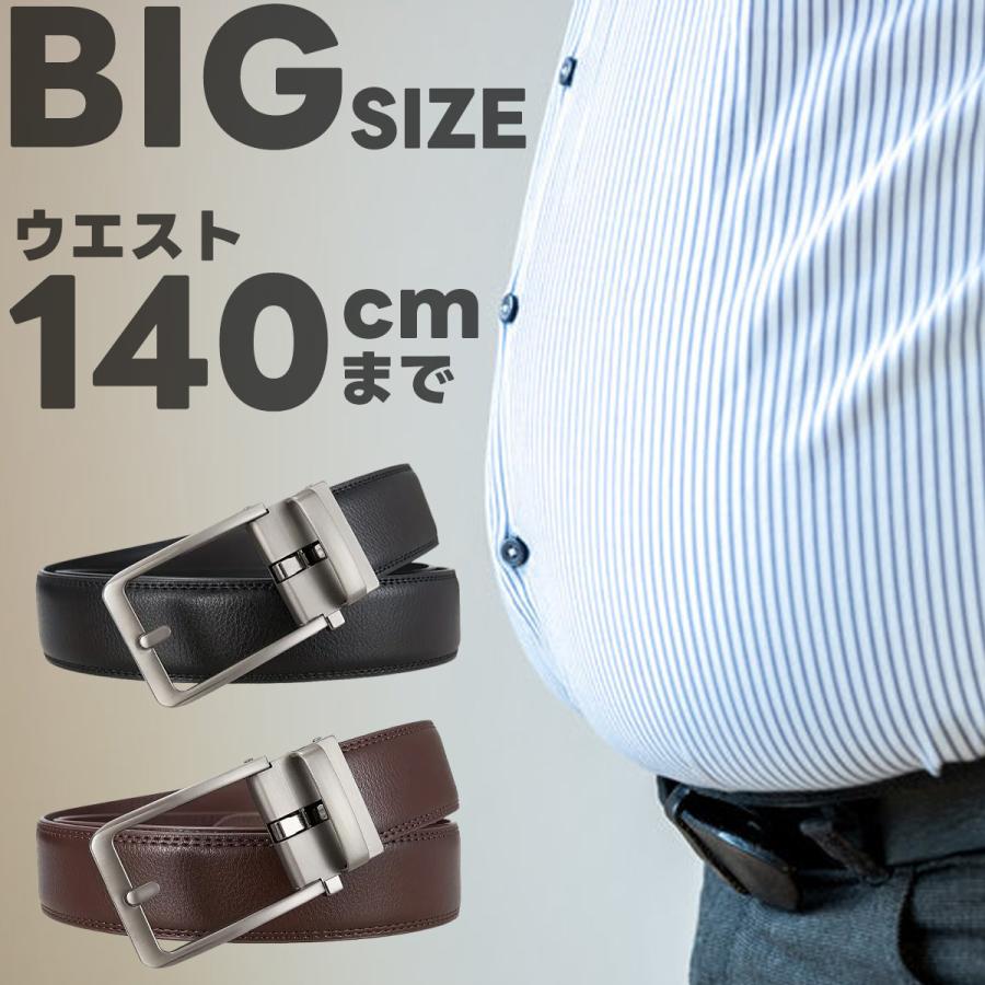 ソロイストのベルト　Sサイズ sa.0016AW23_i_2_160x.jpg?v=