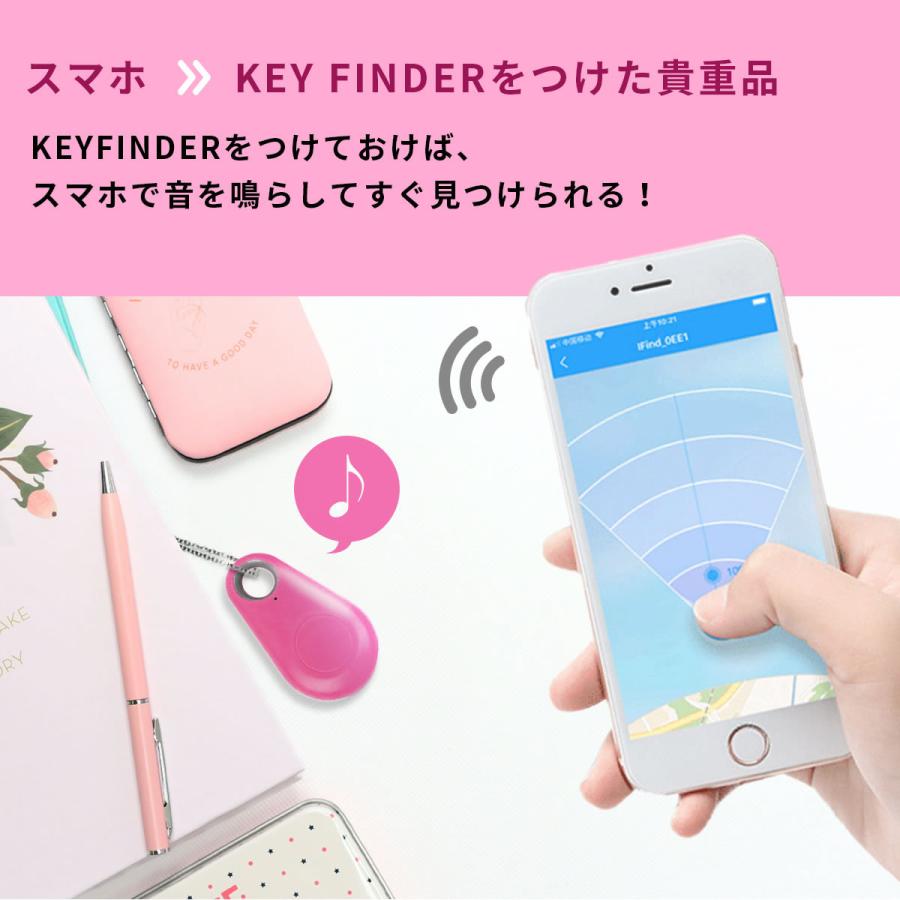 紛失防止タグ キーファインダー Bluetooth 忘れ物防止 日本語説明書付 ワイヤレス キーホルダー  紛失防止 盗難防止 Air Tag 代用｜greed-store｜11