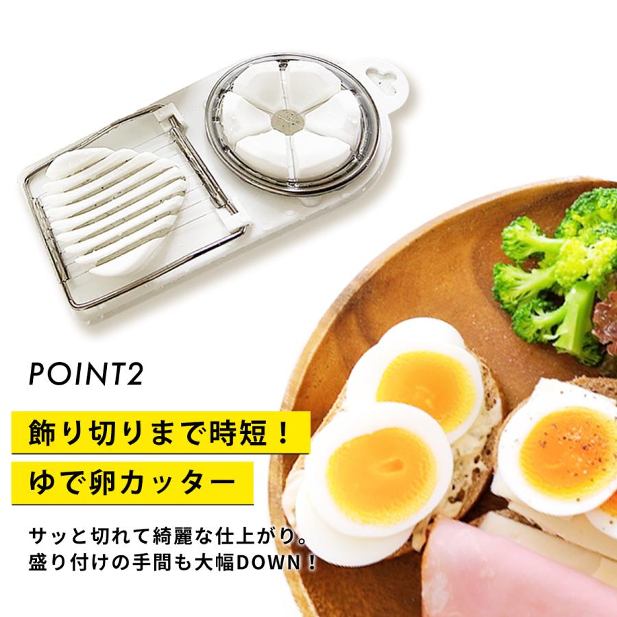 ゆで卵メーカー 電子レンジ 電子レンジ調理用品 4個 ゆでたまご レンジ 調理器具 ゆでたまごメーカー ゆで卵 キッチングッズ ゆで卵器 A Greedfactory2号店 通販 Yahoo ショッピング