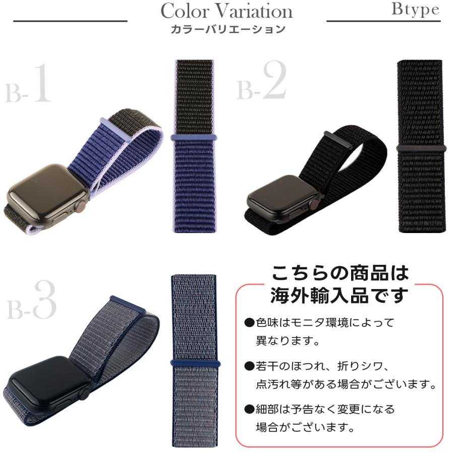 アップルウォッチ スポーツバンド Apple Watch SE Series7 38/40 アップルウォッチ スポーツバンド Apple Watch SE Series7 38/40