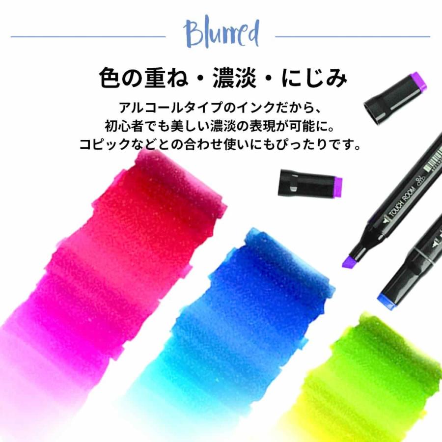 プロ、アーチスト用ツインアルコールベースカラーマーカー59本 プロ、アーチスト用ツインアルコールベースカラーマーカー59本