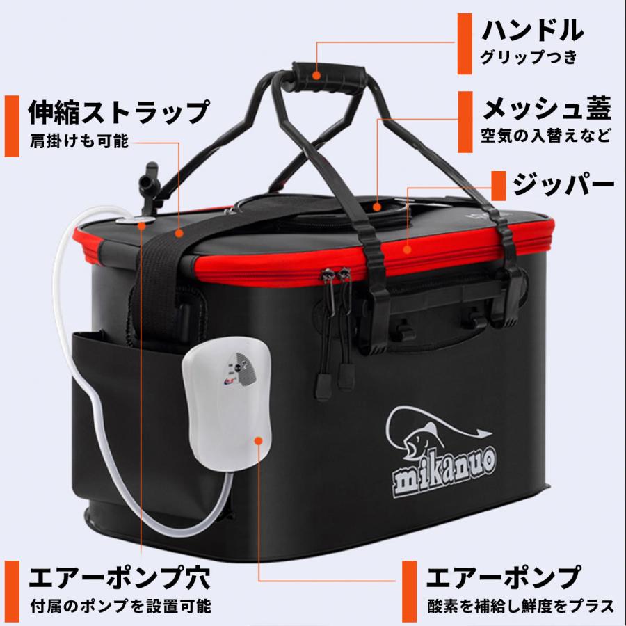 バッカン 活かしバッカン 酸素ポンプ付き 釣り 50cm 35L 折りたたみ キャンプ 防災｜greed-store｜05