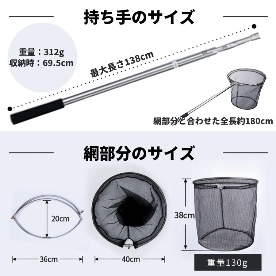 網 釣具 タモ網 魚 釣り 伸縮 折りたたみ式 ランディングネット 釣り網 柄 玉網 フィッシング｜greed-store｜09