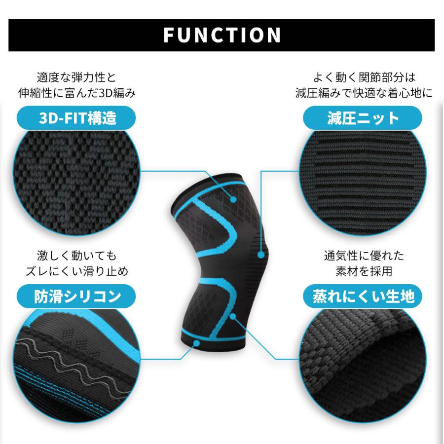 膝 サポーター 両膝 スポーツ ランニング 保護 膝当て 膝パッド 医療用 ひざ ニーリフレクター :a00358:GreedFactory2号店 - 通販 - Yahoo!ショッピング 膝 サポーター 両膝 スポーツ ランニング 保護 膝当て 膝パッド 医療用 ひざ ニーリフレクター :a00358:GreedFactory2号店 - 通販 - Yahoo!ショッピング