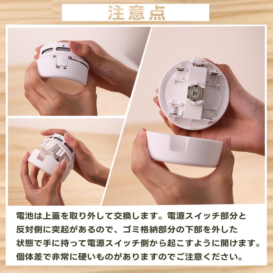 楽天市場】＼送料無料！／卓上クリーナー ミニ掃除機 卓上掃除機