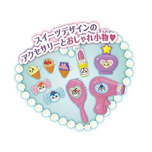 アンパンマン くるピカ!マジカルミラー ゆめのスイーツドレッサー 