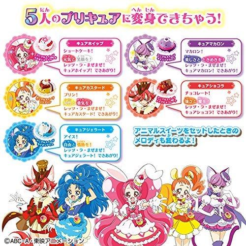 キラキラ プリキュアアラモード まぜまぜ変身 スイーツパクトdx おしゃれ遊び 国産品 Themtransit Com