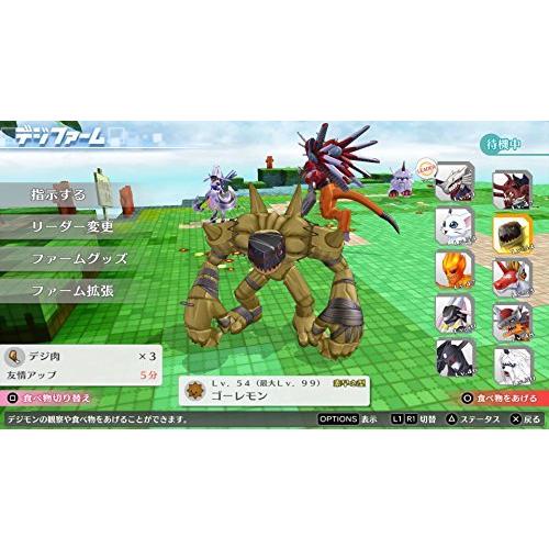 Box 早期 Anniversary th 初回限定生産版 デジモン ハッカーズメモリー サイバースルゥース Ps4 デジモンストーリー ソフト パッケージ版 在庫あり Themtransit Com