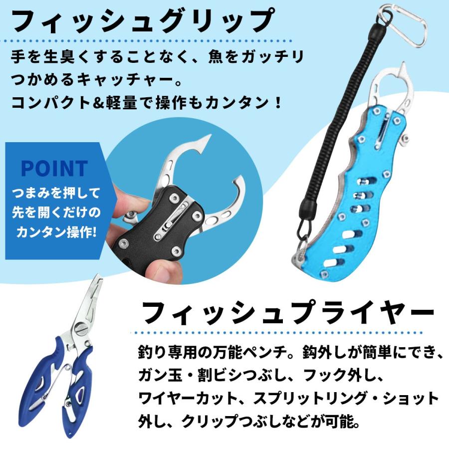 フィッシュグリップ フィッシュプライヤー 2点セット 釣り道具 魚掴み 釣具 防錆 安全ストラップ付 A ガリペット 通販 Yahoo ショッピング