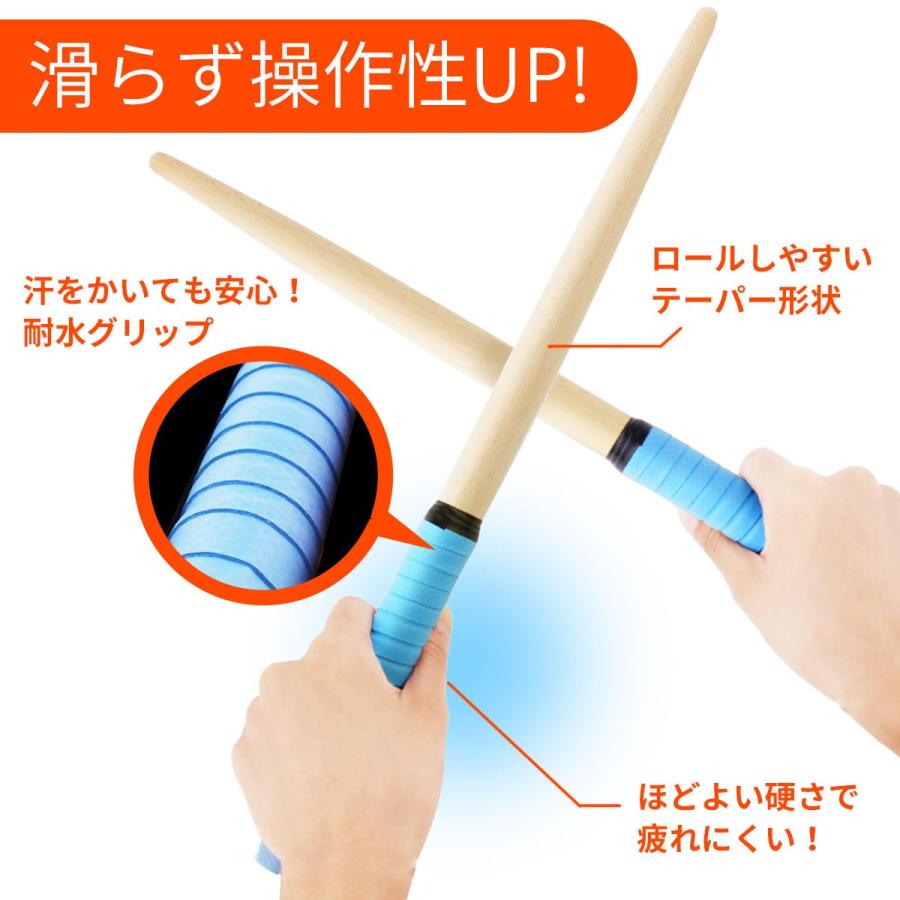 マイバチ 太鼓の達人 35cm 左右2本セット ゲームセンター 任天堂スイッチ プレステ4 Wii ゲーム ロール テーパー 連打 撥 :a00155:ガリペット - 通販 - Yahoo!ショッピング マイバチ 太鼓の達人 35cm 左右2本セット ゲームセンター 任天堂スイッチ プレステ4 Wii ゲーム ロール テーパー 連打 撥 :a00155:ガリペット - 通販 - Yahoo!ショッピング