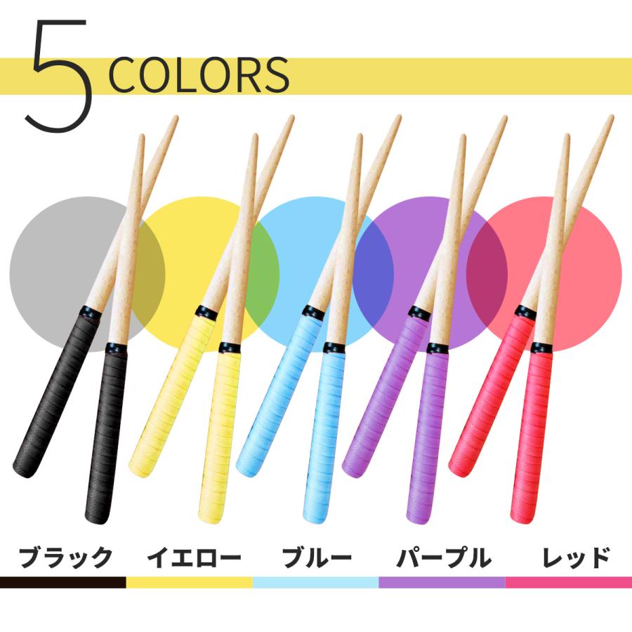 マイバチ 太鼓の達人 バチ 35cm 2本セット ゲーム : ガリペット マイバチ 太鼓の達人 バチ 35cm 2本セット ゲーム : ガリペット