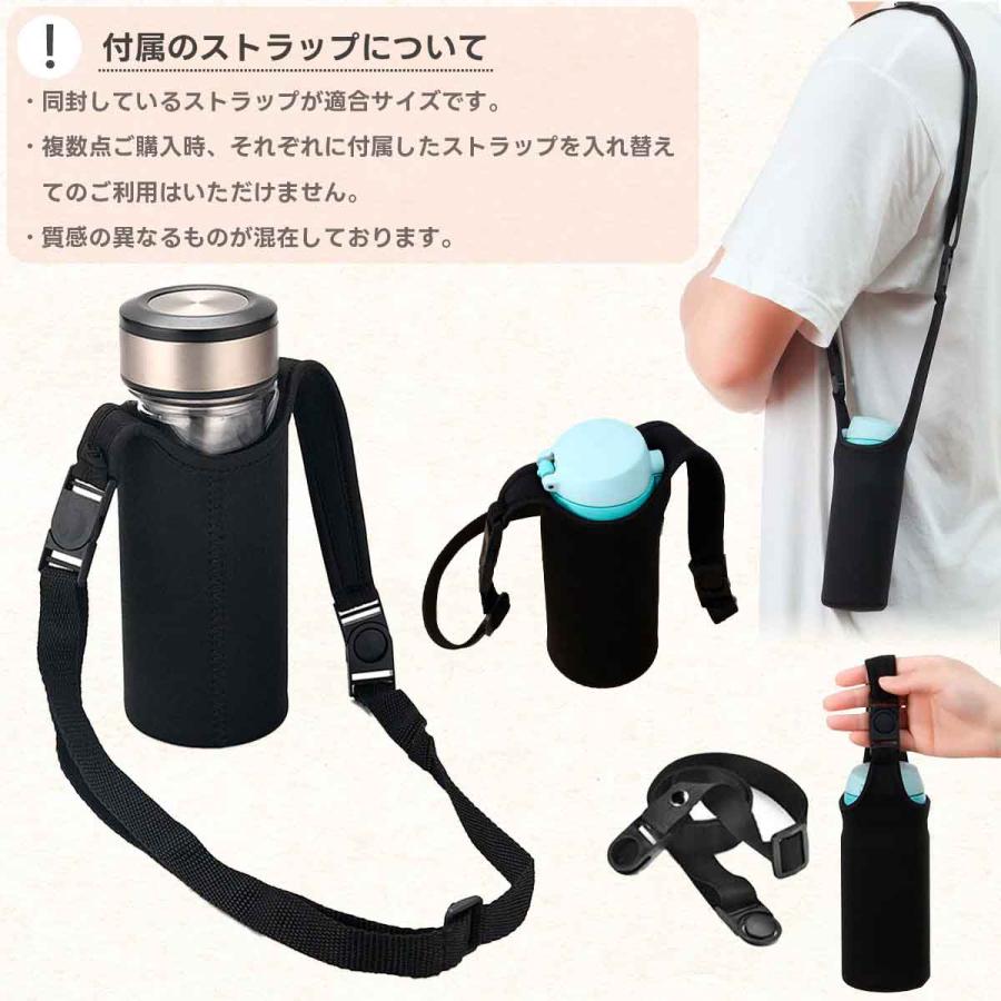 スクエアバッグ　ペットボトルカバー　大きなポーチ　ハンドメイド REAL STYLE（ファッション） ショルダーバッグ ペットボトル