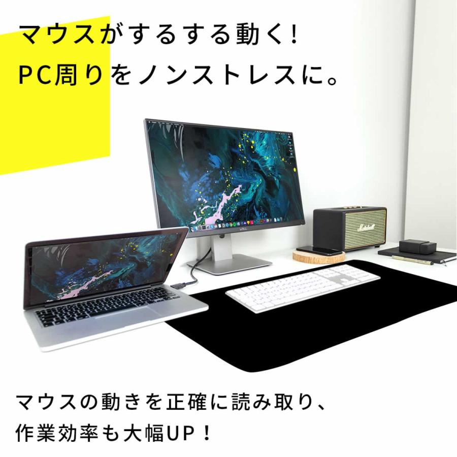 マウスパッド 大判 大型 光学式 ゲーミング 30×600 黒 デスクパッド デスクマット テレワーク ポイント消化｜greedtown｜02