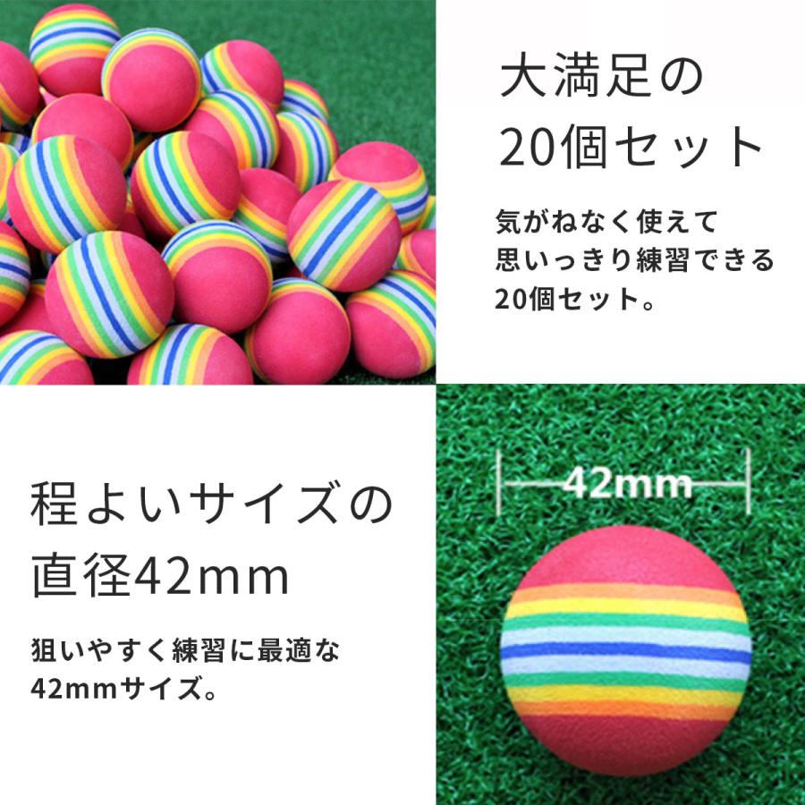 ゴルフ 練習用 ボール ウレタンボール 個セット 室内練習 アプローチ練習 42mm A ガリペット 通販 Yahoo ショッピング