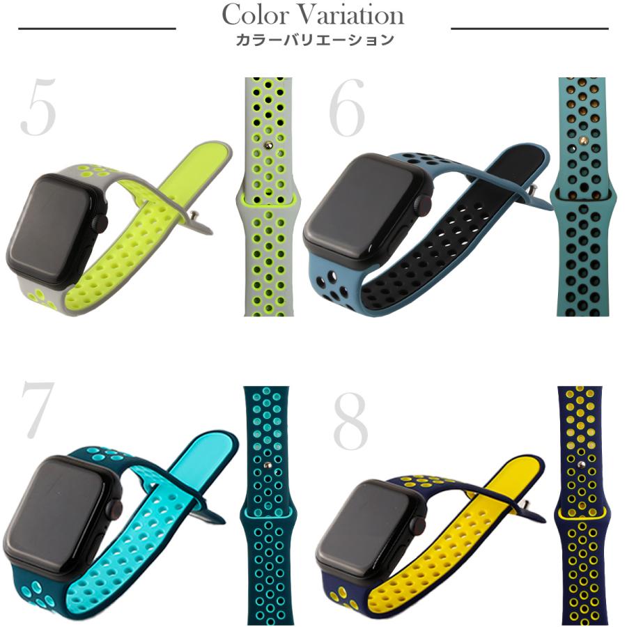 アップルウォッチ バンド カバー Apple Watch シリコン