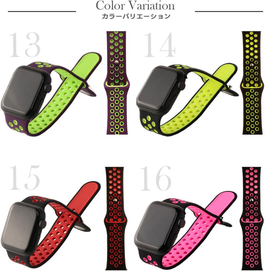 アップルウォッチ バンド カバー Apple Watch シリコン