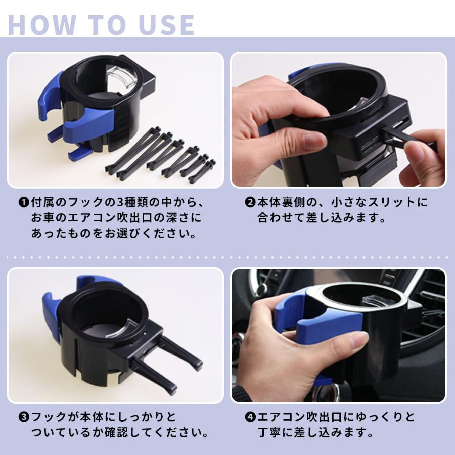 車 スマホホルダー ドリンクホルダー ４５度回転可能 エアコン 吹出口 取付タイプ 車載用 A004 ガリペット 通販 Yahoo ショッピング