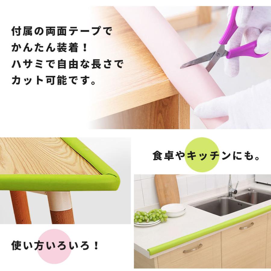 コーナーガード コーナークッション L型 ２ｍ 厚さ1 2ｃｍ 赤ちゃん 高齢者 ケガ防止 頭保護 家内 机 保障 車庫 幼稚園 衝撃吸収 階段 家具 保育園