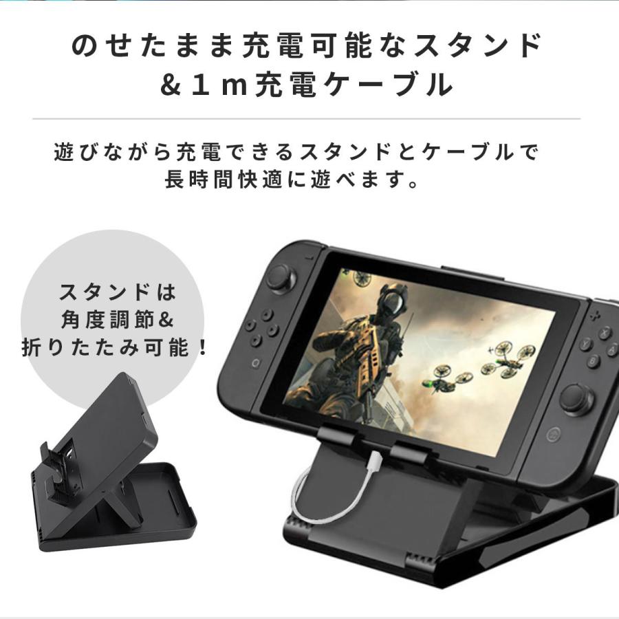 任天堂switchカバー ケース スタンド豪華8点セット 液晶保護フィルム Joy Conカバー 任天堂switchスタンド 充電ケーブル A ガリペット 通販 Yahoo ショッピング