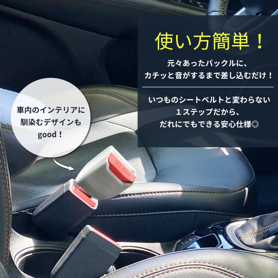 シートベルト 延長 バックル チャイルドシート ジュニアシート 補助 ユニバーサル エクステンダー 安全ベルト 妊婦 大きい A ガリペット 通販 Yahoo ショッピング