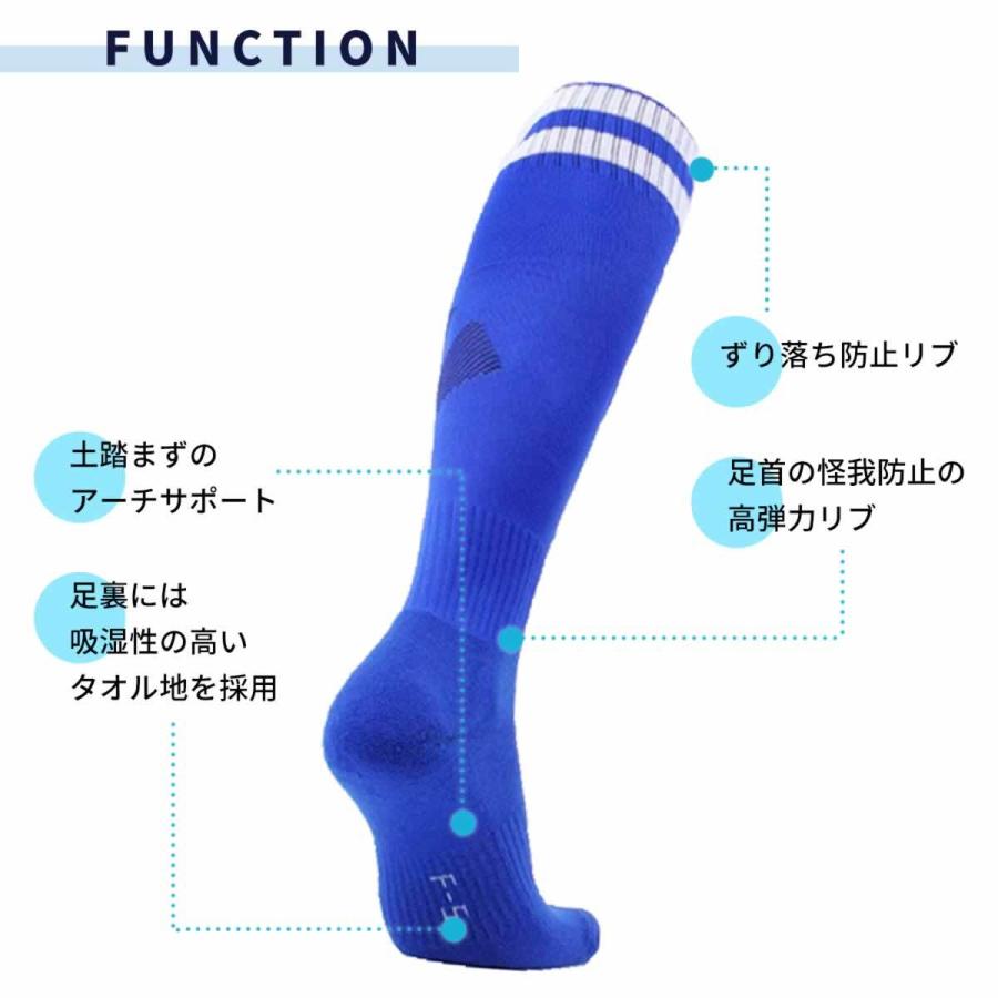 トゥルーソックスの履き方 解説 試合 公式戦用 Kohei S Blog サッカースパイク情報ブログ 1ペアスポーツ ソックスサッカーサッカーサッカー膝足首男性女性ソックス Vladatk Kim Ba