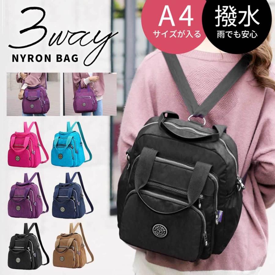 リュック レディース 軽い おしゃれ 2way 小さめ 40代 50代 30代 ショルダー ハンドバック 通勤 通学 撥水 かわいい A002 ガリペット 通販 Yahoo ショッピング