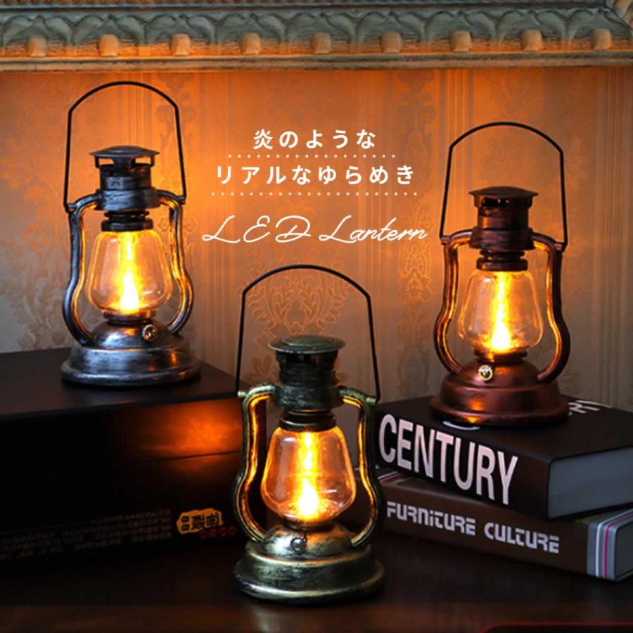 ランタン led ソーラー LEDランタン キャンプ レトロ ランタン led ソーラー LEDランタン キャンプ レトロ