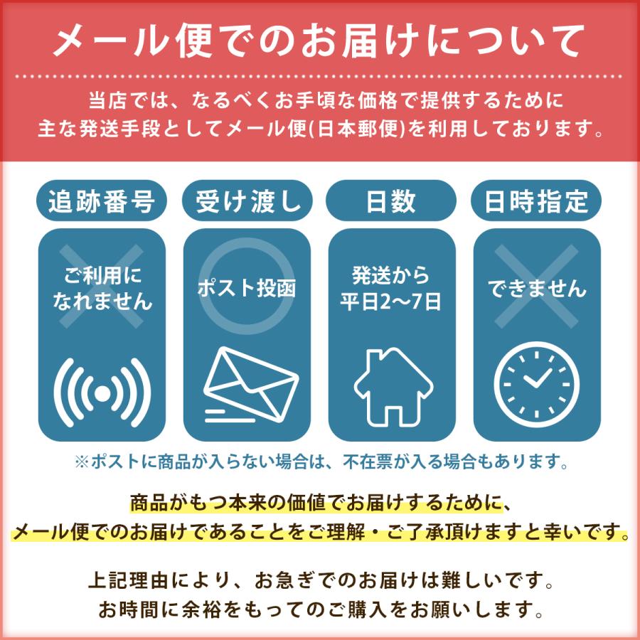 トレーニング マーカー コーン 10枚セット 選べる5色 サッカー フットサル 陸上 カラーマーカー 目印 スポーツ ドリブル 練習｜greedtown｜12