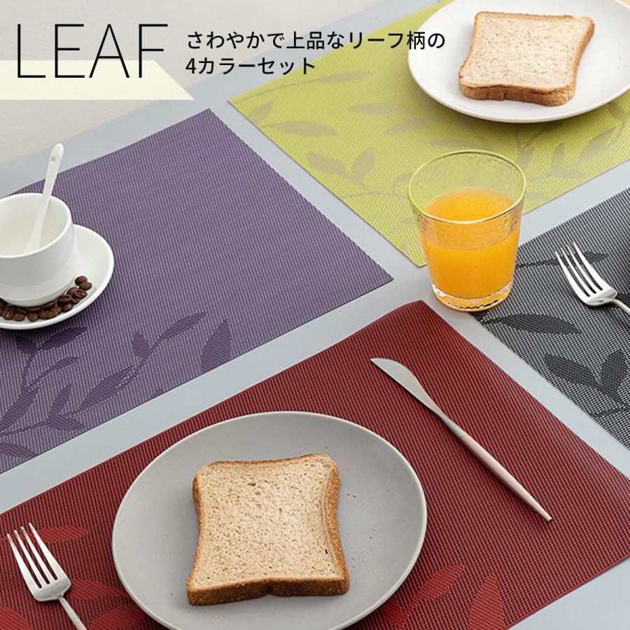 市場 ランチョンマットおしゃれ和風家庭 レストラン用pvc製撥水 防汚 丸洗い お