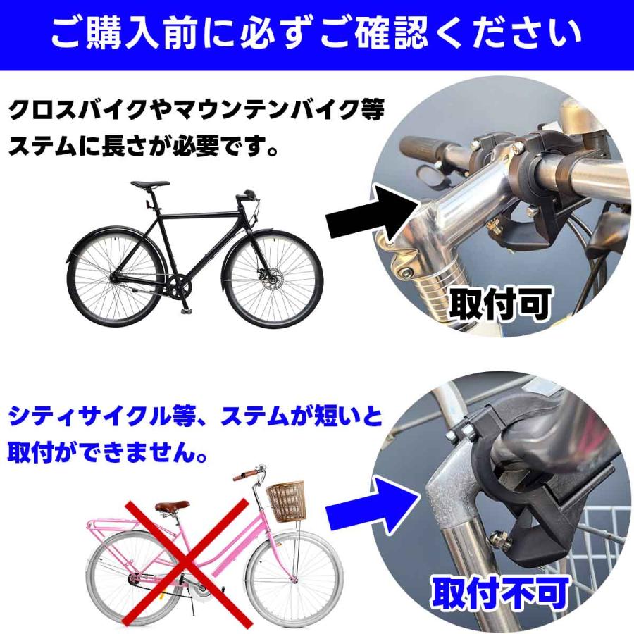 自転車 かご  クロスバイク マウンテンバイク ステム 後付け 大容量 脱着 前かご  撥水 取り付け 取り外し 耐荷重5KG｜greedtown｜02