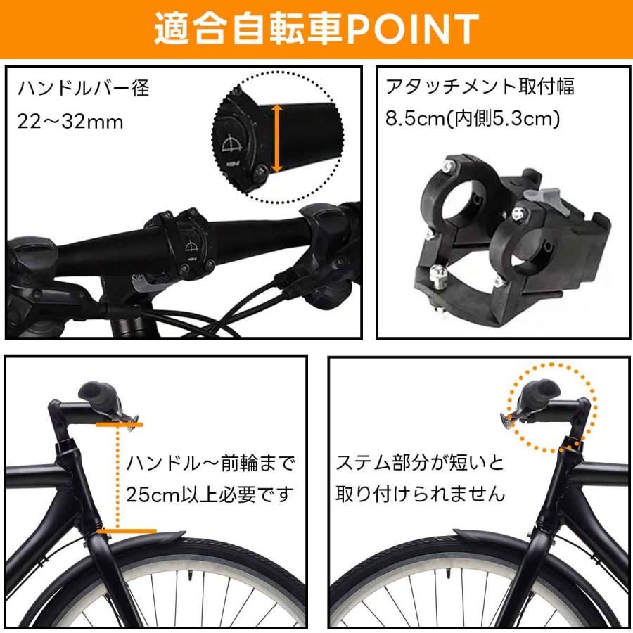 自転車 かご  クロスバイク マウンテンバイク ステム 後付け 大容量 脱着 前かご  撥水 取り付け 取り外し 耐荷重5KG｜greedtown｜03