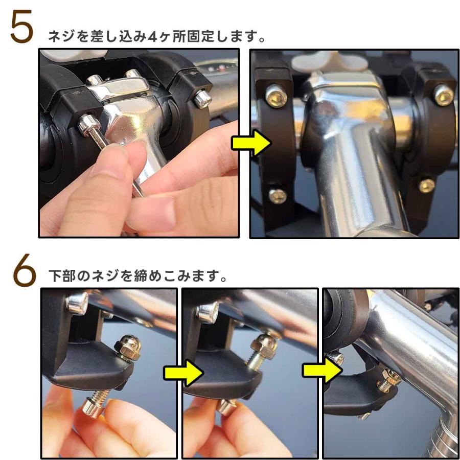 自転車 かご  クロスバイク マウンテンバイク ステム 後付け 大容量 脱着 前かご  撥水 取り付け 取り外し 耐荷重5KG｜greedtown｜07