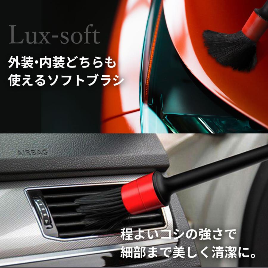 洗車ブラシ5本セット 傷つかない 筆 ボディ用 ホイール ディテールブラシ 洗車筆 筆ブラシ 車｜greedtown｜02