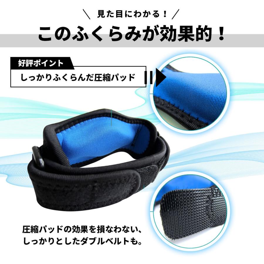 肘サポーター 肩肘 1個 ベルト テニス肘 ゴルフ バレーボール 野球 スポーツ 筋トレ パット付 プロテクター :a00323:ガリペット - 通販 - Yahoo!ショッピング 肘サポーター 肩肘 1個 ベルト テニス肘 ゴルフ バレーボール 野球 スポーツ 筋トレ パット付 プロテクター :a00323:ガリペット - 通販 - Yahoo!ショッピング