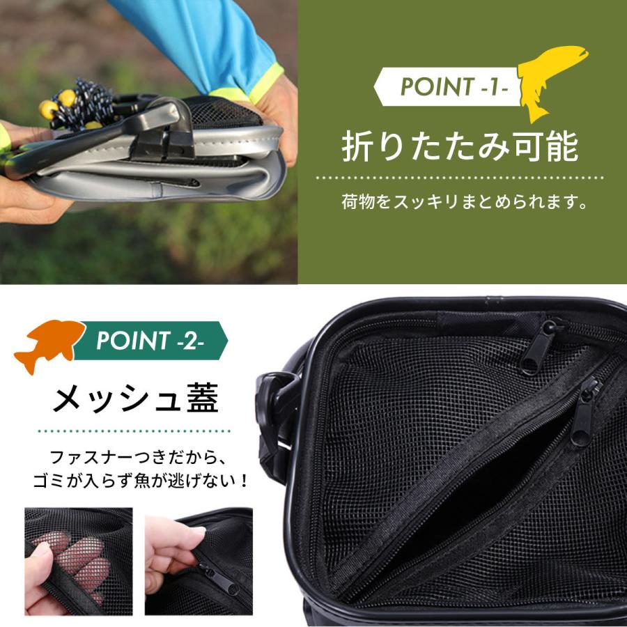 55％以上節約 Neer バッカン 28L ホワイト 水汲みバケツ付き タックル