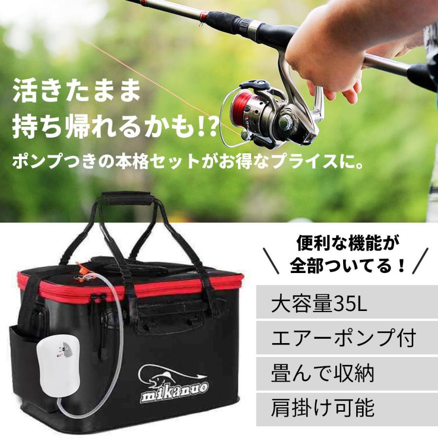 釣り バッカン フィッシングバッグ ショルダー 50cm 35L 釣り バッカン フィッシングバッグ ショルダー 50cm 35L