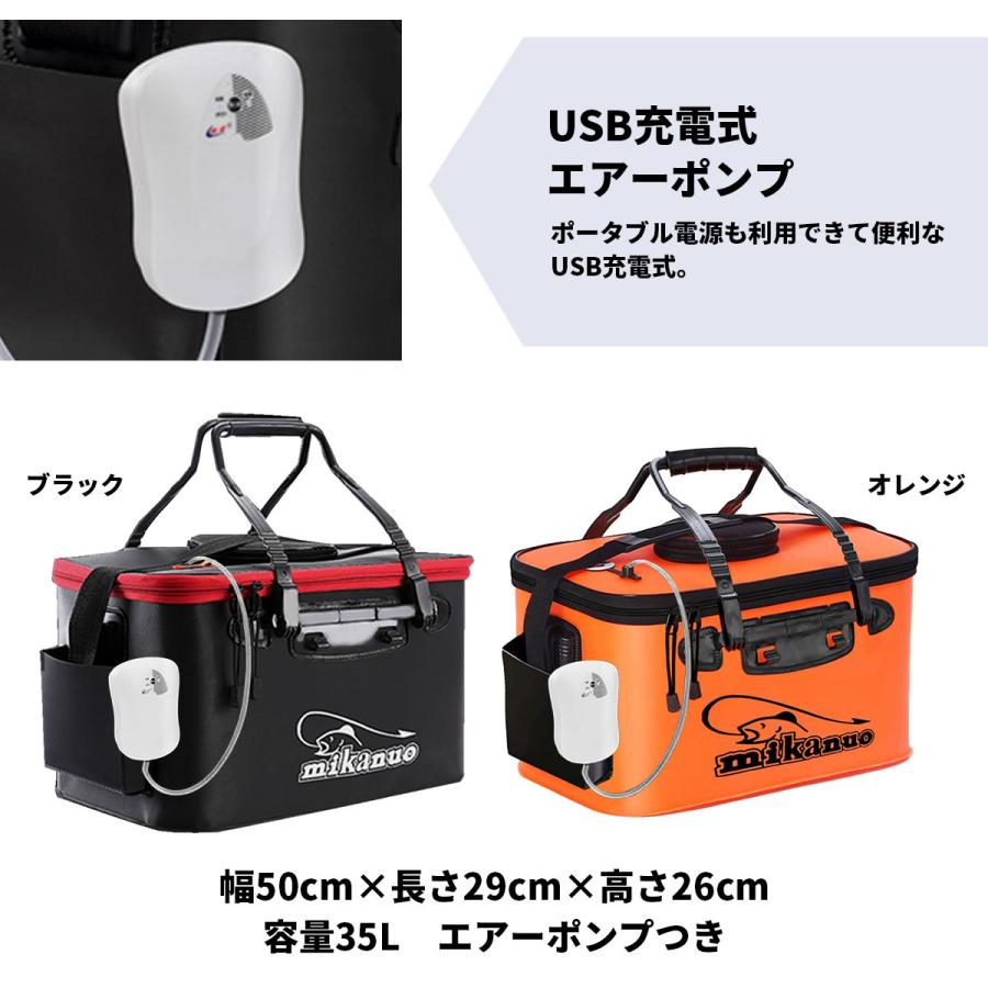 バッカン 活かしバッカン 酸素ポンプ付き 釣り 50cm 35L 折りたたみ キャンプ 防災｜greedtown｜07