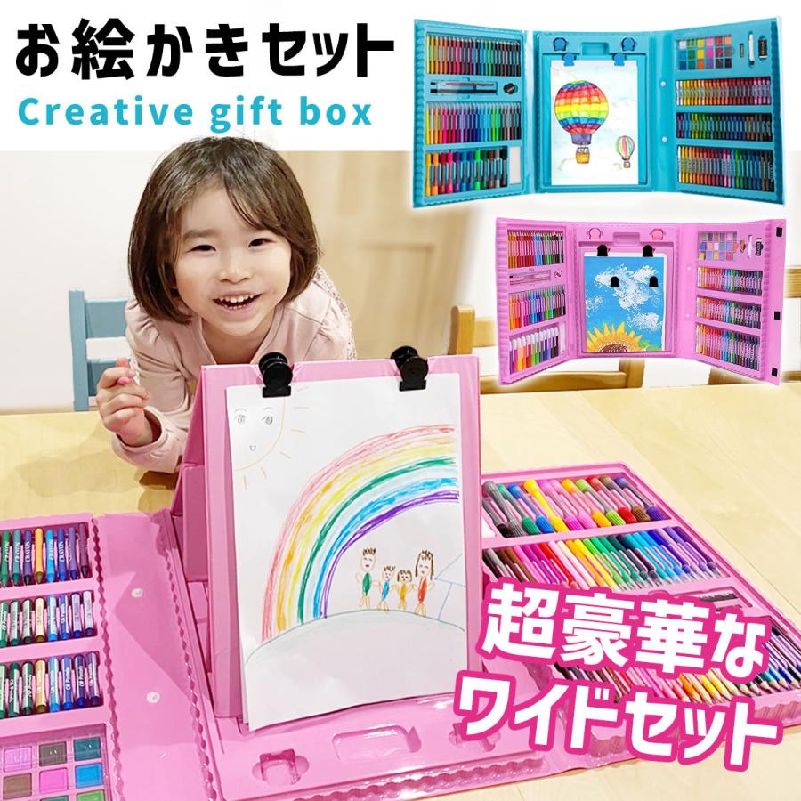 お絵描き アートセット お絵かきセット クレヨン 色鉛筆 絵の具 水性ペン 176点セット 3歳 4歳 5歳 以上対象 お絵かき 塗り絵 大容量 A ガリペット 通販 Yahoo ショッピング