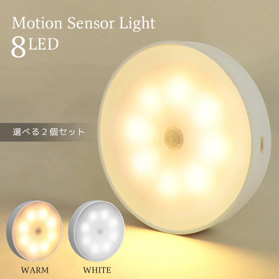 室内用LEDメッセンジャー その他 室内用LEDメッセンジャー その他